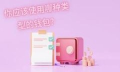 游戏区块链是指将区块链技术应用于电子游戏行