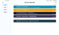 区块链金融合伙人协议详解：构建透明、公平的