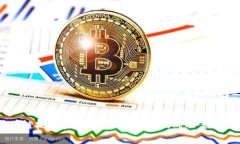 区块链技术在金融行业的应用及成功案例分析