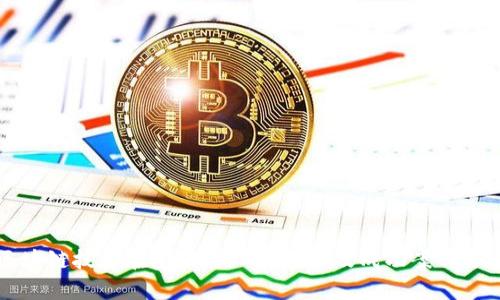区块链技术在金融行业的应用及成功案例分析