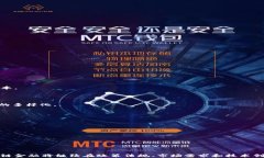   区块链金融业务体系构建：推动金融创新的未来