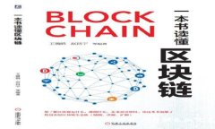 区块链元素矿场游戏：探秘数字资产与娱乐的完