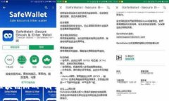 区块链游戏“摘星星”：探索未来游戏的革新之