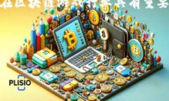 在区块链游戏领域，国内的知名人物有很多，具