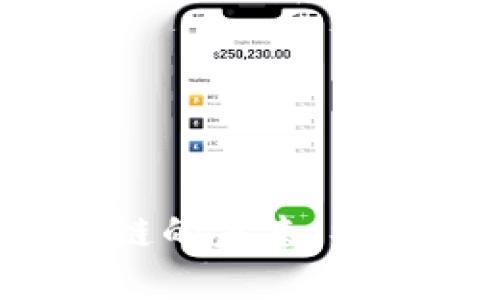 探索丽泽金融区块链的未来：机会、挑战与发展趋势