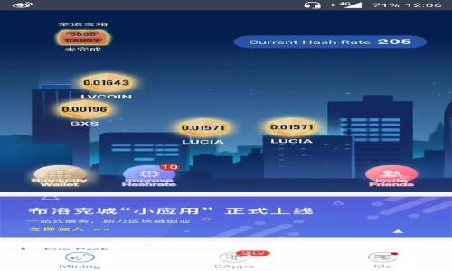 开发区块链游戏平台的全攻略：从概念到上线的每一步