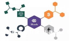 黑暗森林区块链游戏详解：玩法攻略与策略指导