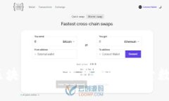 2023年最佳区块链游戏平台推荐：探索数字资产新