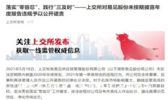 如何成功开发区块链游戏：全面指南