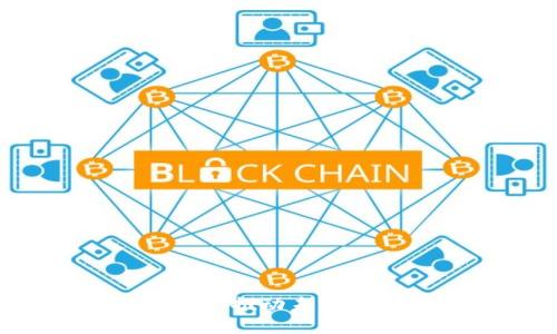 区块链金融经济总部：推动未来金融生态的创新中心