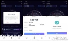 区块链金融的未来：2023最新趋势与消息全面解读